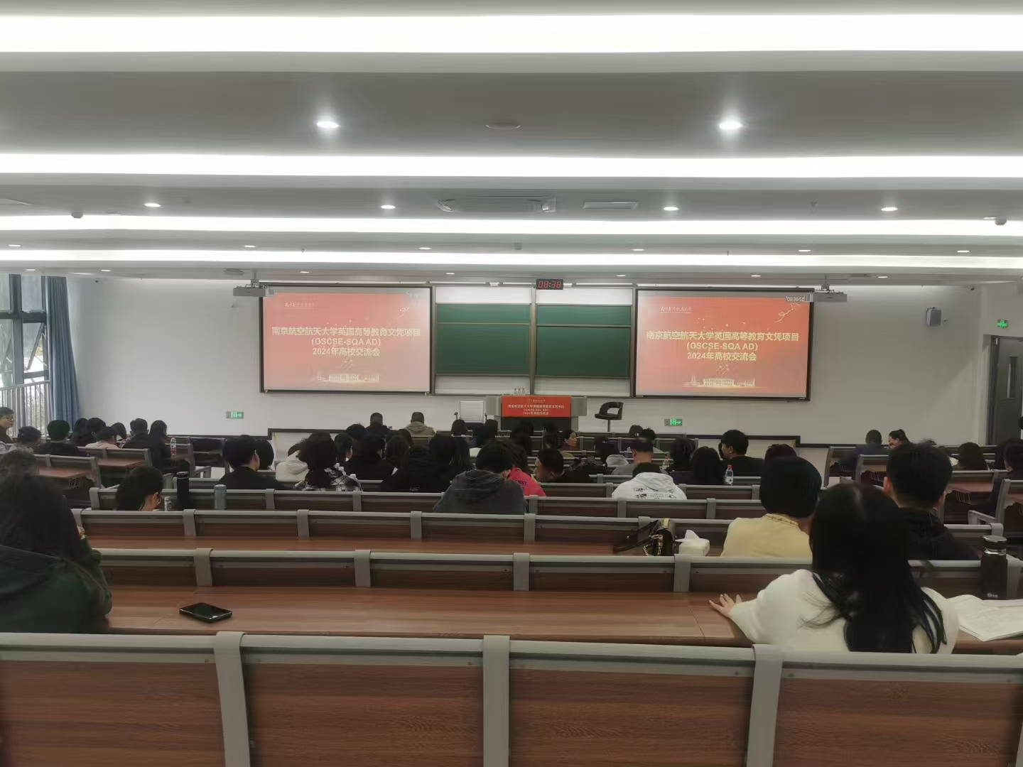 杨浦计算机软件开发