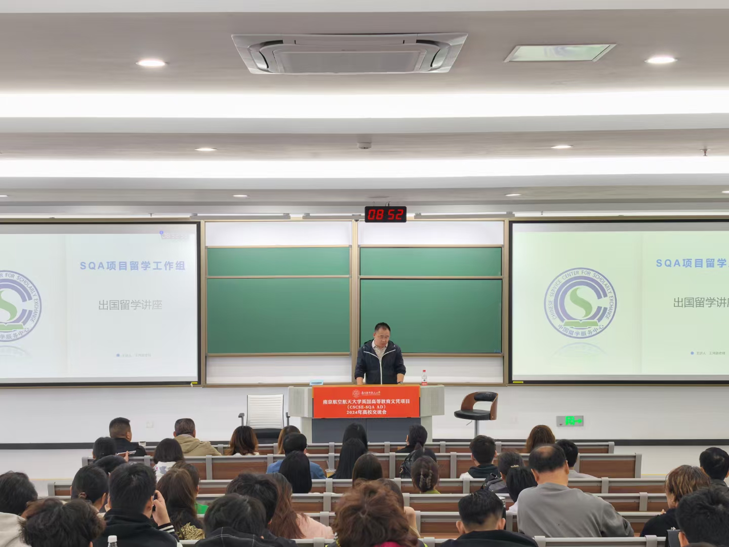 杨浦商务信息技术